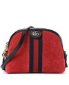 Gucci Bags One Size Gucci Suede Dome Crossbody