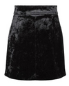 Sandro Clothing Small Sandro Velvet Mid-Length Skirt