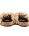 Chloé Shoes Medium | 8 Shearling Fur Flat Slide Sandals