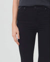 Citizens of Humanity Clothing Small | 27 "Chrissy" Jean