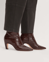 Everlane Shoes Small | 7.5 The Short Banana Boot