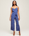 L'Agence Clothing XS | US 2 L'agence Chain link print silk belted  jumpsuit