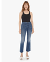 Mother Clothing Small | US 27 The Hustler Patch Pocket Ankle Fray