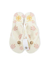 Tory Burch Shoes Medium | US 8 Embossed Flip Flops