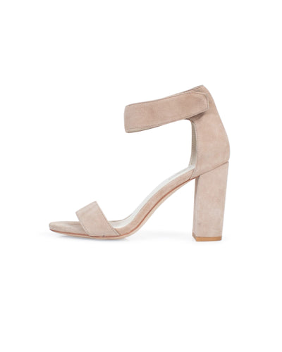 Jeffrey Campbell Shoes Small | US 7 "Lindsay" Taupe Suede Sandal