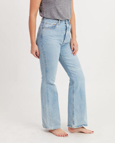 Levi Strauss Clothing Small | US 27 "Ribcage Flare" Jeans