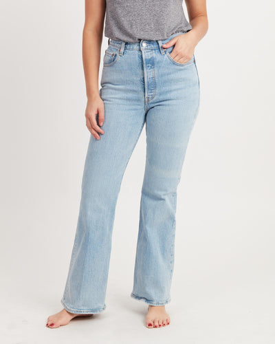 Levi Strauss Clothing Small | US 27 "Ribcage Flare" Jeans