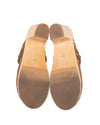 Loeffler Randall Shoes Small | US 7.5 "Merrill Cacao" Heeled Braided Clog