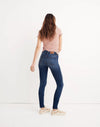 Madewell Clothing Small | US 26 "10" High Rise Skinny" Jeans