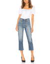 Mother Clothing Small | US 27 The Tomcat High-Rise Jeans