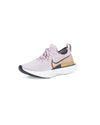 Nike Shoes Large | US 9 Nike "React" Fly Knit Sneakers