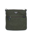 Prada Bags One Size Prada Tessuto Nylon Messenger Bag in Army Green