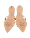 Vince Camuto Shoes Small | US 7.5 Pointed Toe Mules